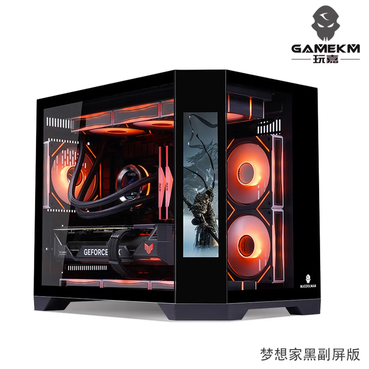 

Версия вторичного экрана WJCOOLMAN Dreamer M-ATX, корпус компьютера для комнаты с морским обзором, поддерживает водяное охлаждение на 360 градусов.