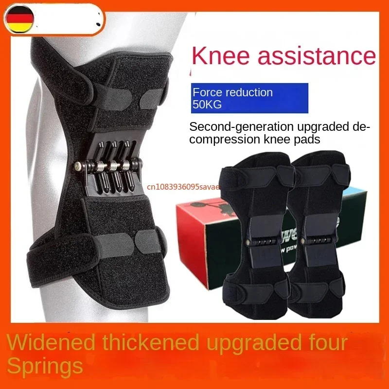 forbooster knee joint support exoskeleton climbing upstairs brace exercise knee pads