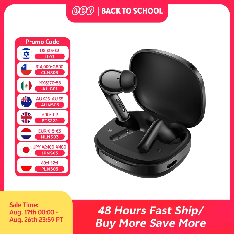 QCY T13 Pro HT23 Adaptive ANC Wireless Earbuds 13mm Drivers Powerful Bass 50dB Hybrid ANC Bluetooth 6.0 Earphones 6 Mics ENC 47H