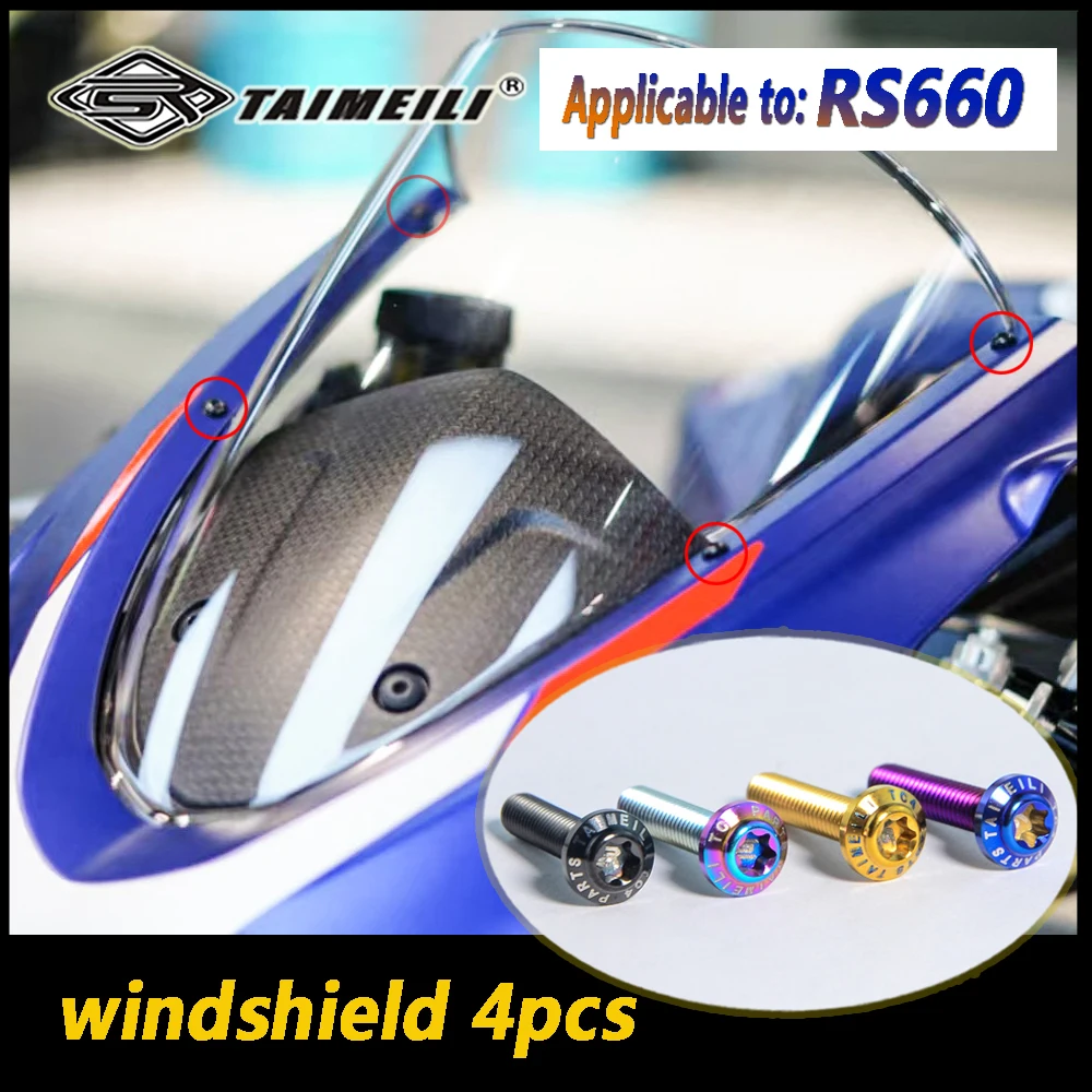 TAIMEILI Titanium alloy motorcycle bolt suitable for Apulia RS660 motorcycle modification and maintenance bolt No.1