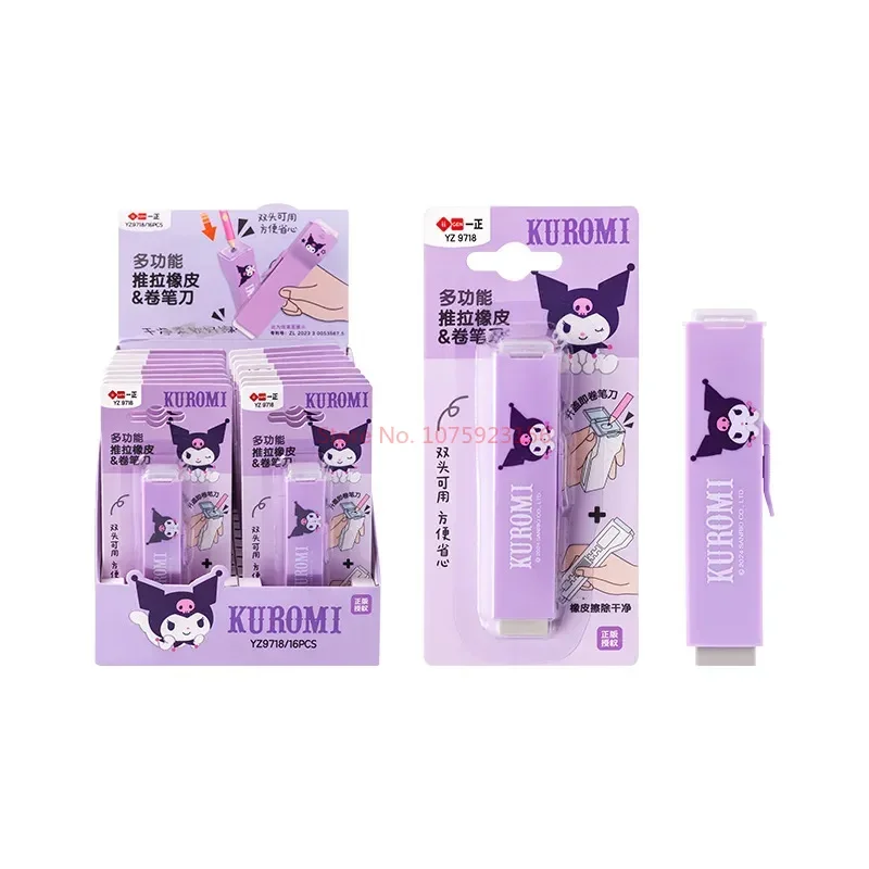 Imagem -06 - Sanrio School Supplies Lápis Sharpener Multi Funcional Erasers Cartoon Kuromi Papelaria para Estudantes em 16 Pcs por Caixa