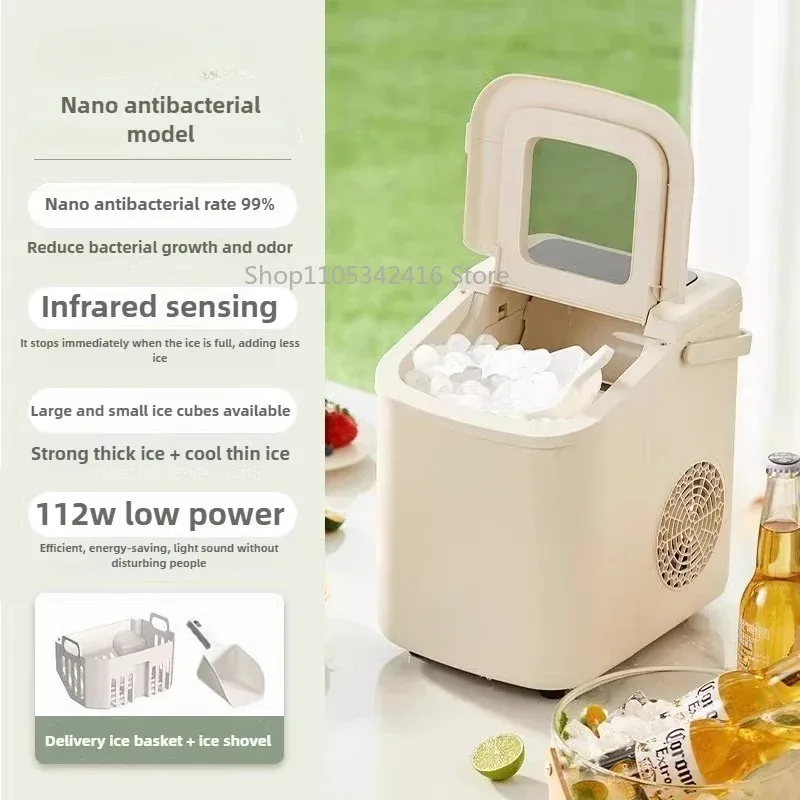 220V Fully Automatic Mini Ice Maker 15KG/Day Round Ice Cube Small Power for Outdoor Home Dormitory Student​