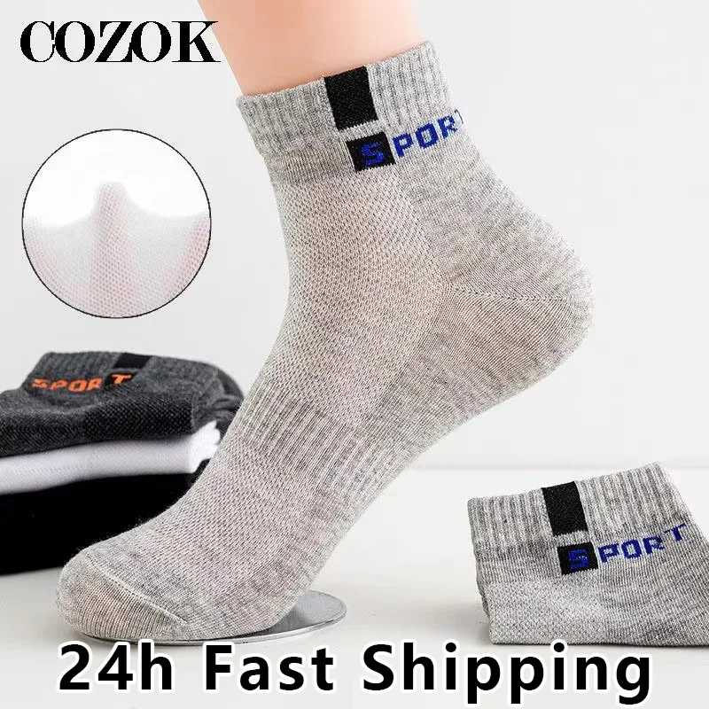 

10Pcs=5 Pairs Men Short Socks Thin Mesh Breathable Sweat-Absorbent Summer Socks Men Running Outdoor Sport Sock Male Cotton Meias