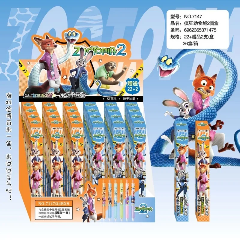 36 Uds 24 Uds. Bolígrafo de caja ciega de dibujos animados Zootopia 2 Judy Nick bolígrafo de Gel de dibujos animados lotería estudiante presiones bolígrafo Neutral regalos de cumpleaños para niños