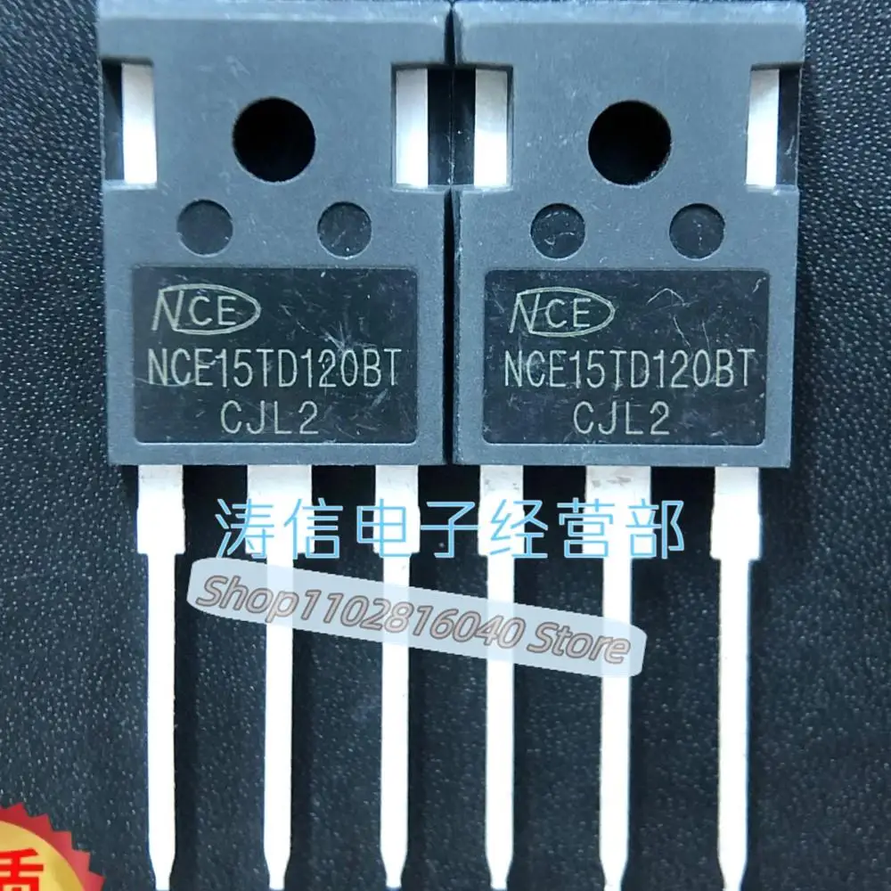

10 шт./лот NCE15TD120BT IGBT TO-247 1200V15A в наличии