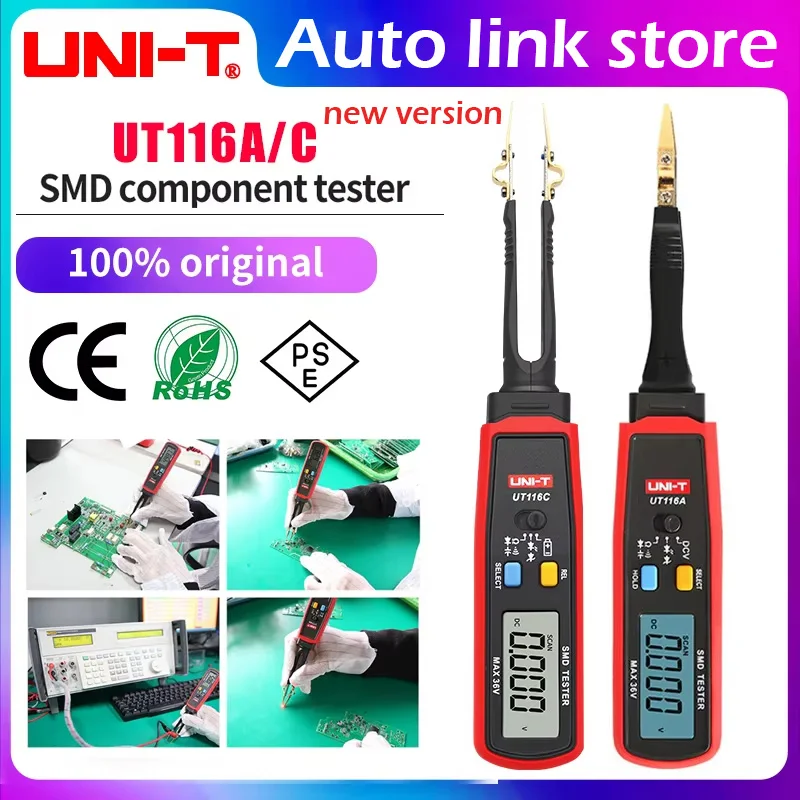 

2026 New UT116A UT116C Digital Tweezers SMD Tester Resistance Capacitance LED Diode Continuity Battery Tester Multimeter
