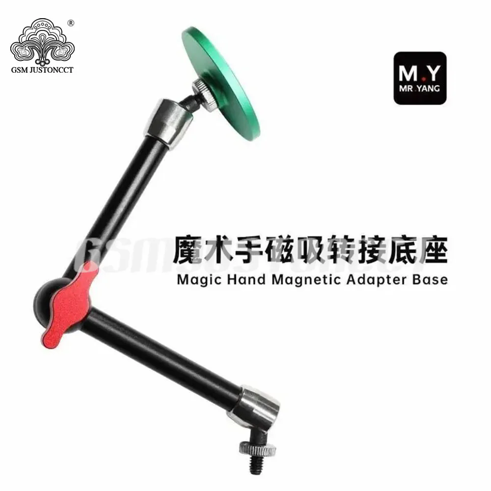 YCS M.Y Magnetic Adapter Base, Magic Arm, Ultra-Stable Magnetic Mount, Multi-Angle Mobile Phones Repair Live Streaming Tools Set