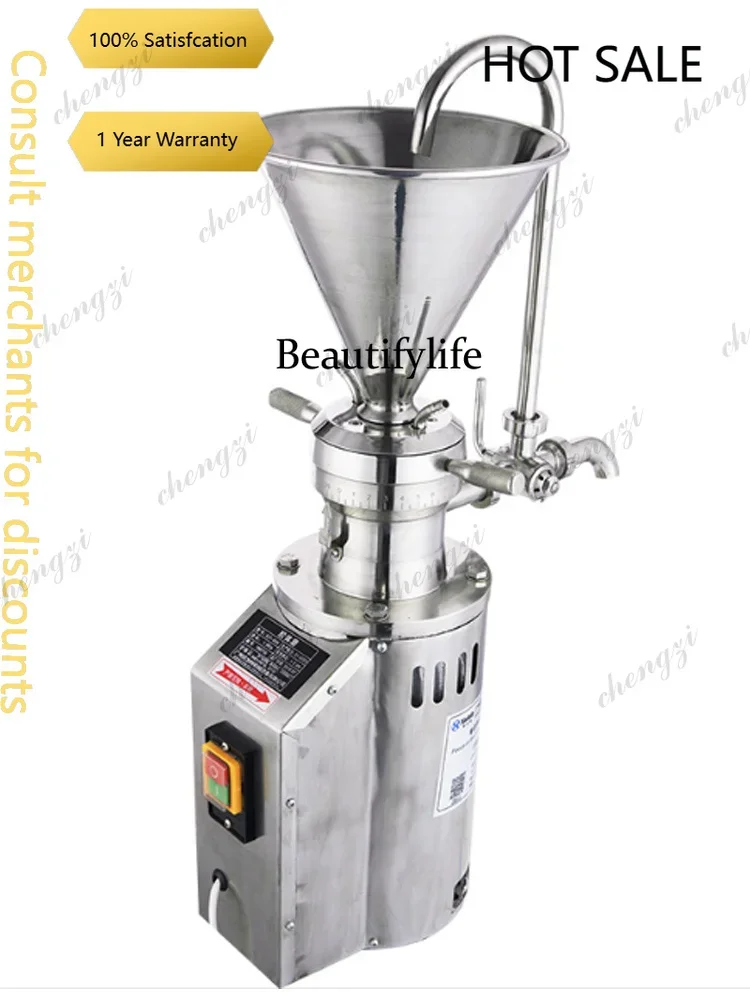 K182 Agricultural Cocoa Bean Butter Processing Machine Stainless Steel Colloid Mill