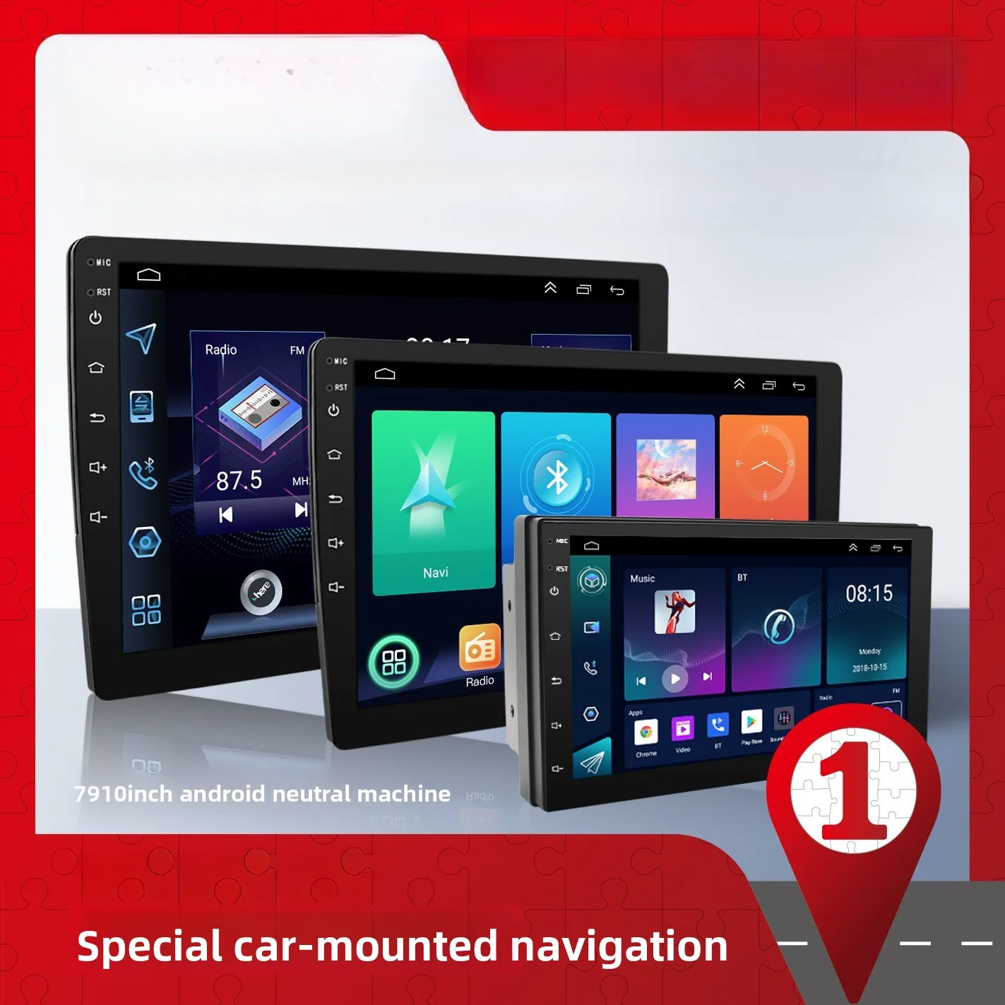 

Автомобильный 7/9/10-дюймовый Android MP5-оплеер с центральным управлением, универсальная автомобильная навигация Carplay