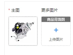 

For QCEC Diesel Fuel Injectio Pump NJ-VP4/10E1250R134 1001230091 2409002110198 QC-VP4 1001230140 2409002100020