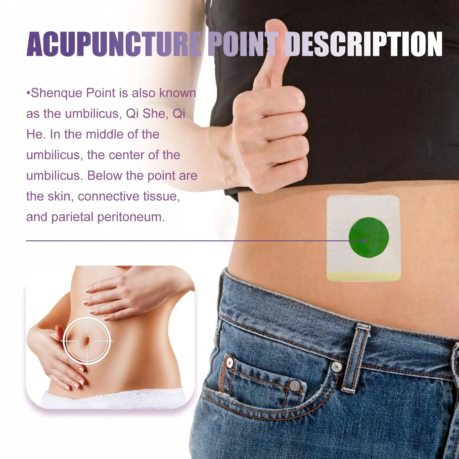 صحي التخسيس الجص ثبات الجسم ملصق التخسيس تشديد البطن والساق الجلد المكونات الطبيعية للجسم للسهولة