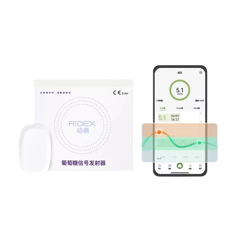 يستخدم دورة ملحقة لنظام Aidex CGM لجهاز الإرسال لمدة 4 سنوات فقط، تحتاج إلى استخدام مع مستشعر Aidex #1