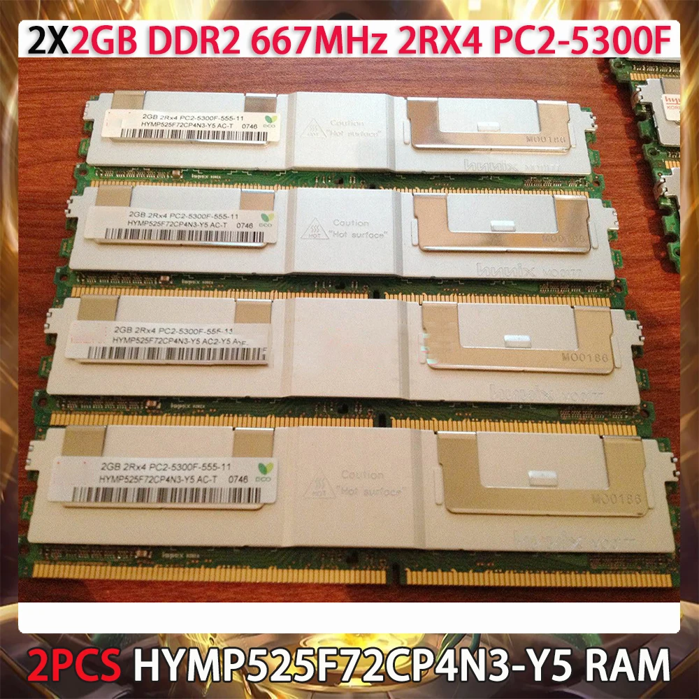 

2PCS HYMP525F72CP4N3-Y5 RAM For SK Hynix 2GB DDR2 667MHz 2RX4 PC2-5300F Server Memory Works Perfectly Fast Ship High Quality