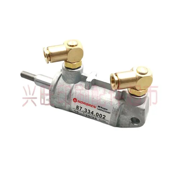 1 個ハイデルベルク SM102 印刷機インクシリンダー 25*25 結合圧力シリンダー 87.334.002