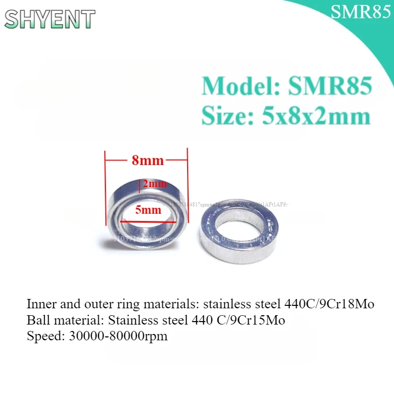 10PCS Dental SMR85 High-speed Turbine Bearings 5mm*8mm*2mm Stainless Steel Turbine Cylinder Bearings Dental Accessories