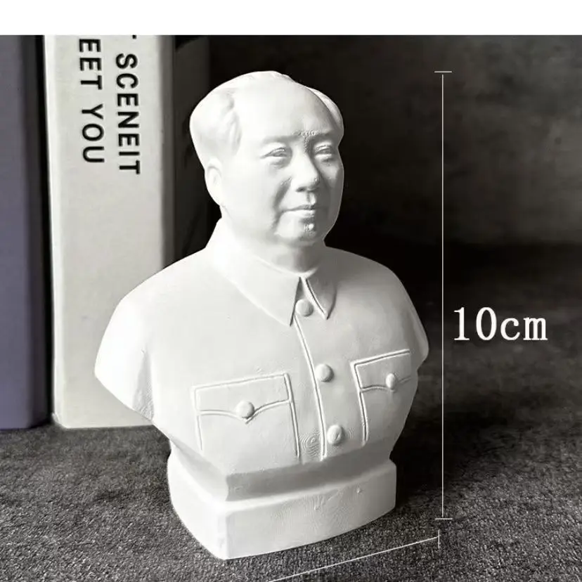 Mao Zedong's master statue, Mao Zedong's great man, gypsum, great man, sculpture, grandpa, home office, study, desktop decoratio