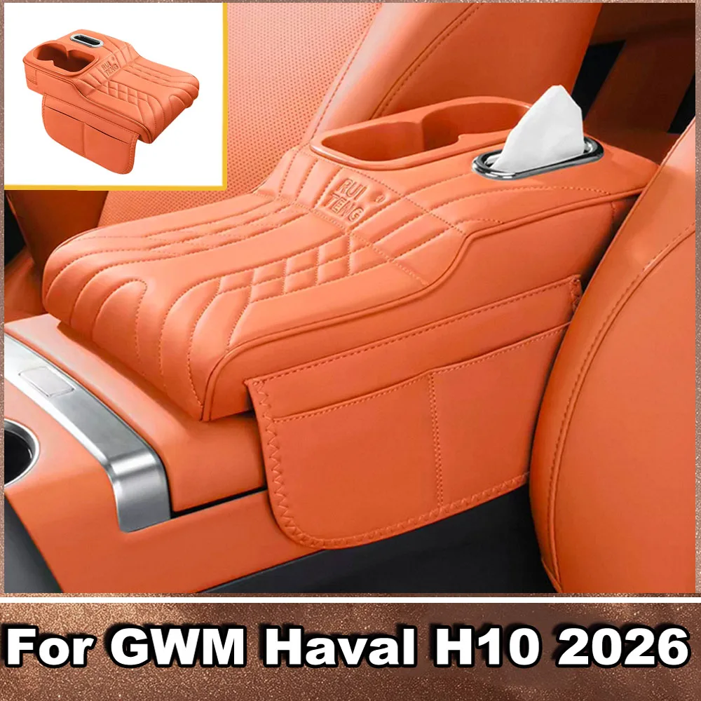 Armrest Elbow Support Pad For GWM Haval H10 2026 Multi‑Function Armrest Cover With Cup Holder  Storage Bag