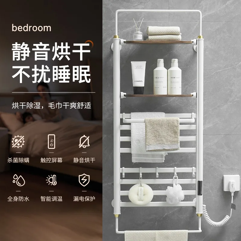 

Вешалка для сушки полотенец Интеллектуальная электрическая вешалка для полотенец Вешалка для полотенец для ванной комнаты Туалет без перфорации