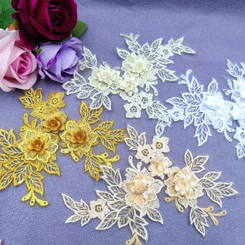 1pair Embroidered Three-dimensional Lace On Flower Wedding Dress Accessories DIY Lace Stickers Bridal Dress Decoration view 2