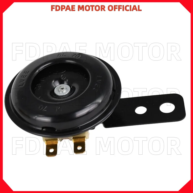 Horn Assembly Tweeter for Wuyang Honda Electric Bike V1 V2 V3 Q1 Q2 S3 H1 T1 T2 V3+ S5 V5