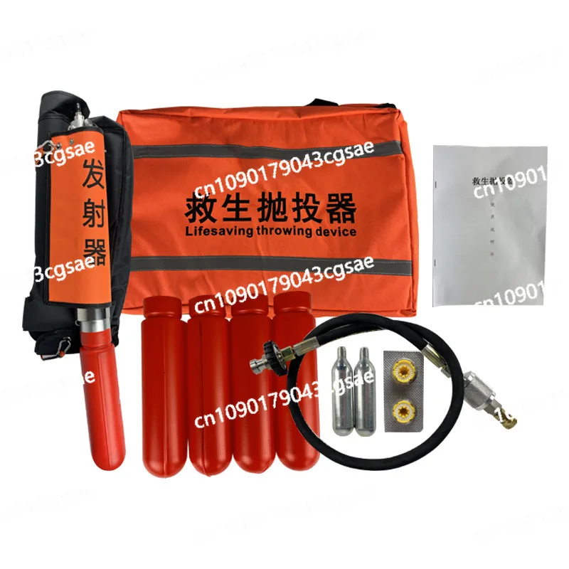 

Life-saving Thrower, Pneumatic 5l Cylinder Fire Rescue and Flood Control Rope Life-saving Thrower