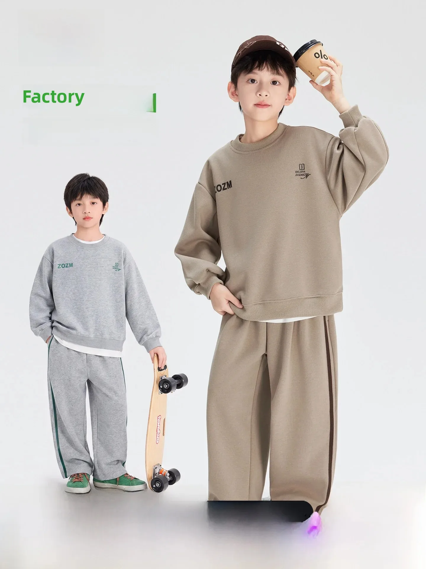 Pa Town Boys' Clothing Set Long Sleeve Sweatshirt And Pants Spring Autumn Style Two-Piece Suit Korean Version Children's Outfit
