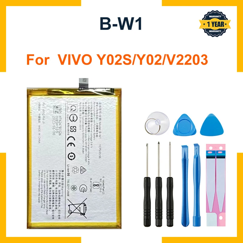 Suitable for VIVO Y02S/Y02/V2203 B-W1 5000mAh brand new large capacity built-in mobile phone battery