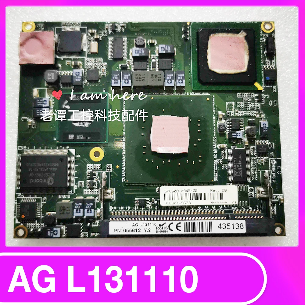 For congatec AG L131110 Industrial Control Motherboard PN：055612 Y.2