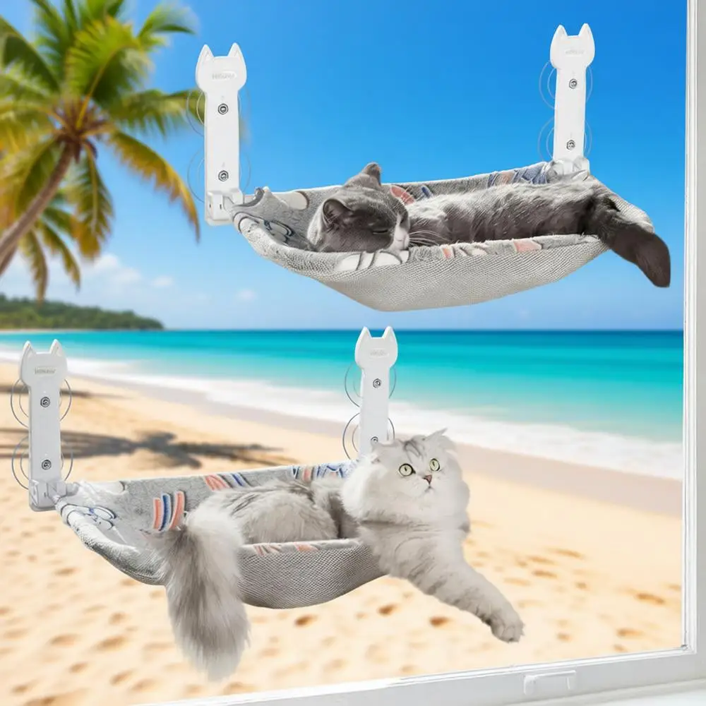 

2 Pack Luminous Cat Window Perch with Sunken Design and Removable Seat Cover, Breathable Mesh Indoor Bed for Kittens (Shallow Pe