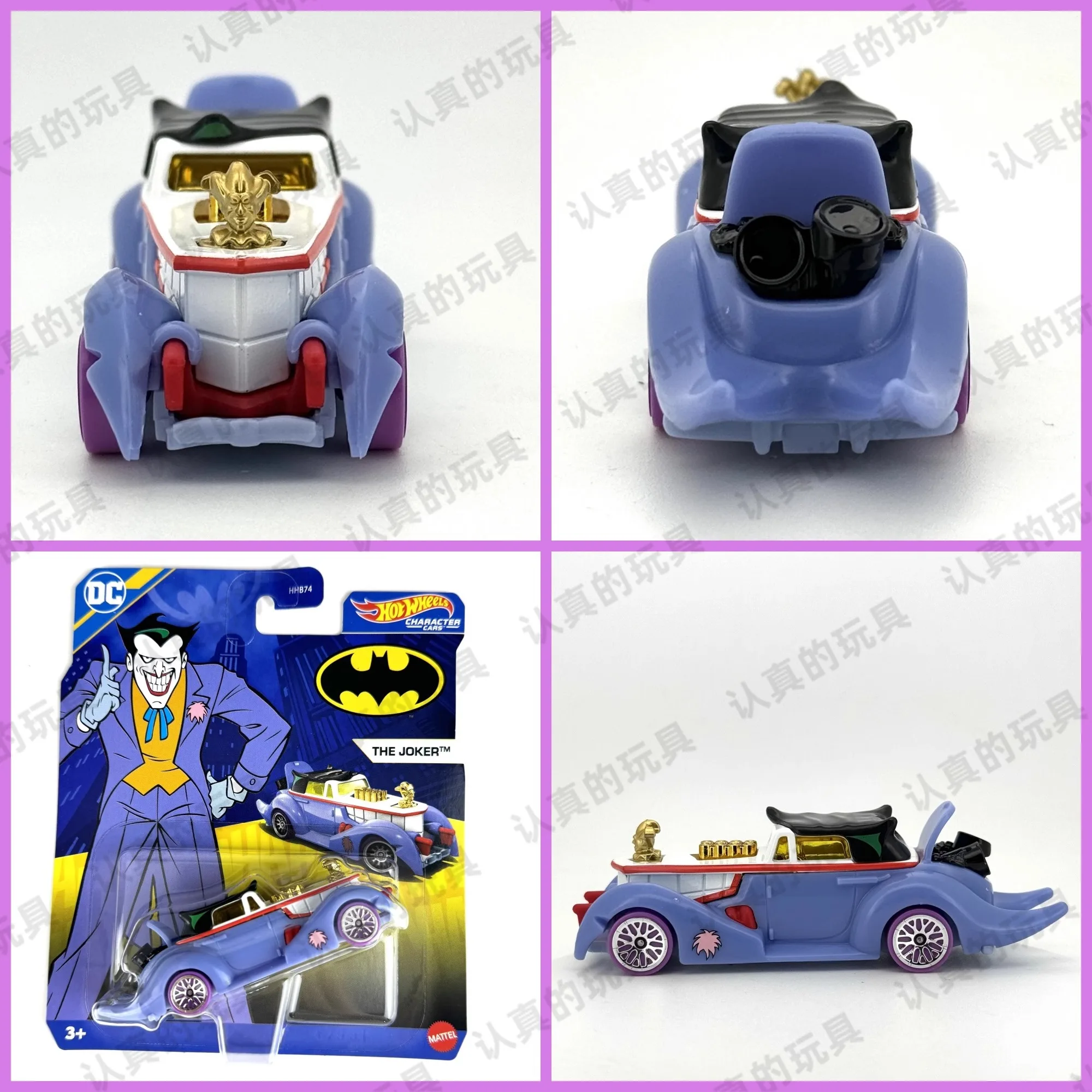 HotWheels 디즈니 픽사 설리 우디 버즈 라이트이어 다이캐스트 모델 자동차, 어린이 선물, 1:64 캐릭터 자동차, HHB74