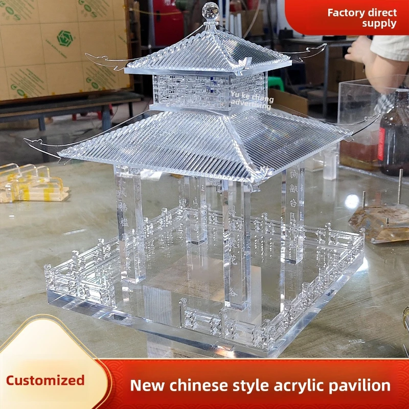 New Chinese transparent acrylic four-corner house ancient architectural model attic pavilion courtyard decoration ornament