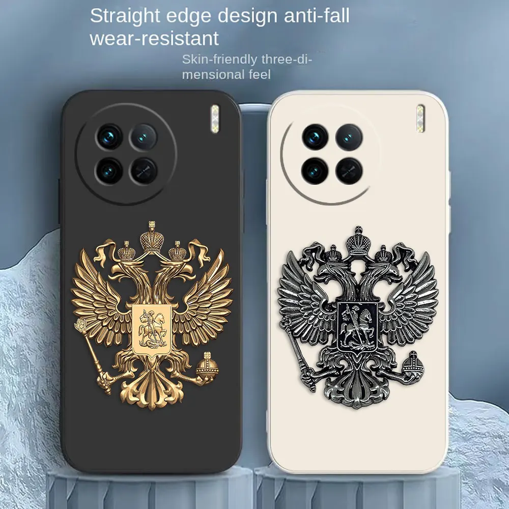 Russian Double-headed Eagle Logo Phone Case For VIVO X50 X60 X70 X80 X90 V21 V23E V23 V23E V25 V27 V29 4G 5G PRO PLUS Case Funda