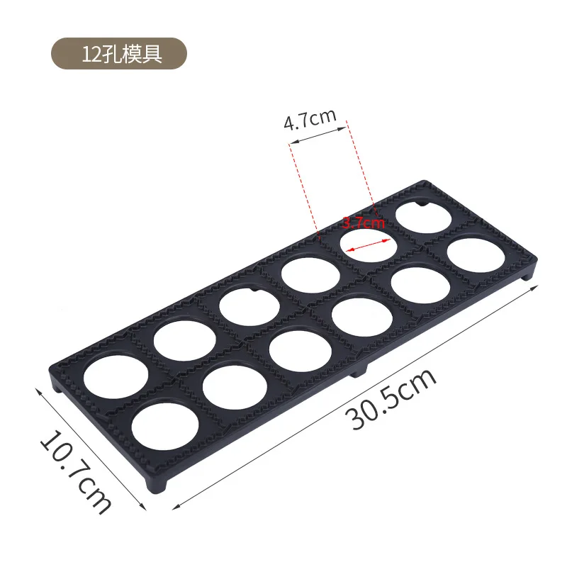 Thumbnail 3 - #2 Compare Pasta Molds Before You Buy