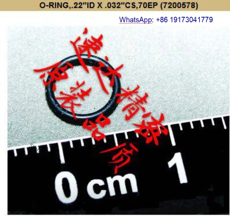 20pcs DJ9500 Consumables/Accessories Customized Sealing Ring/7200578