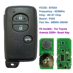 CN007168 Aftermarket 3 Button Smart Key For Toyota Avensis 2009+ With FCC B75EA P1 98 4D-67 Chip 433MHz 89904-05040 Keyless Go