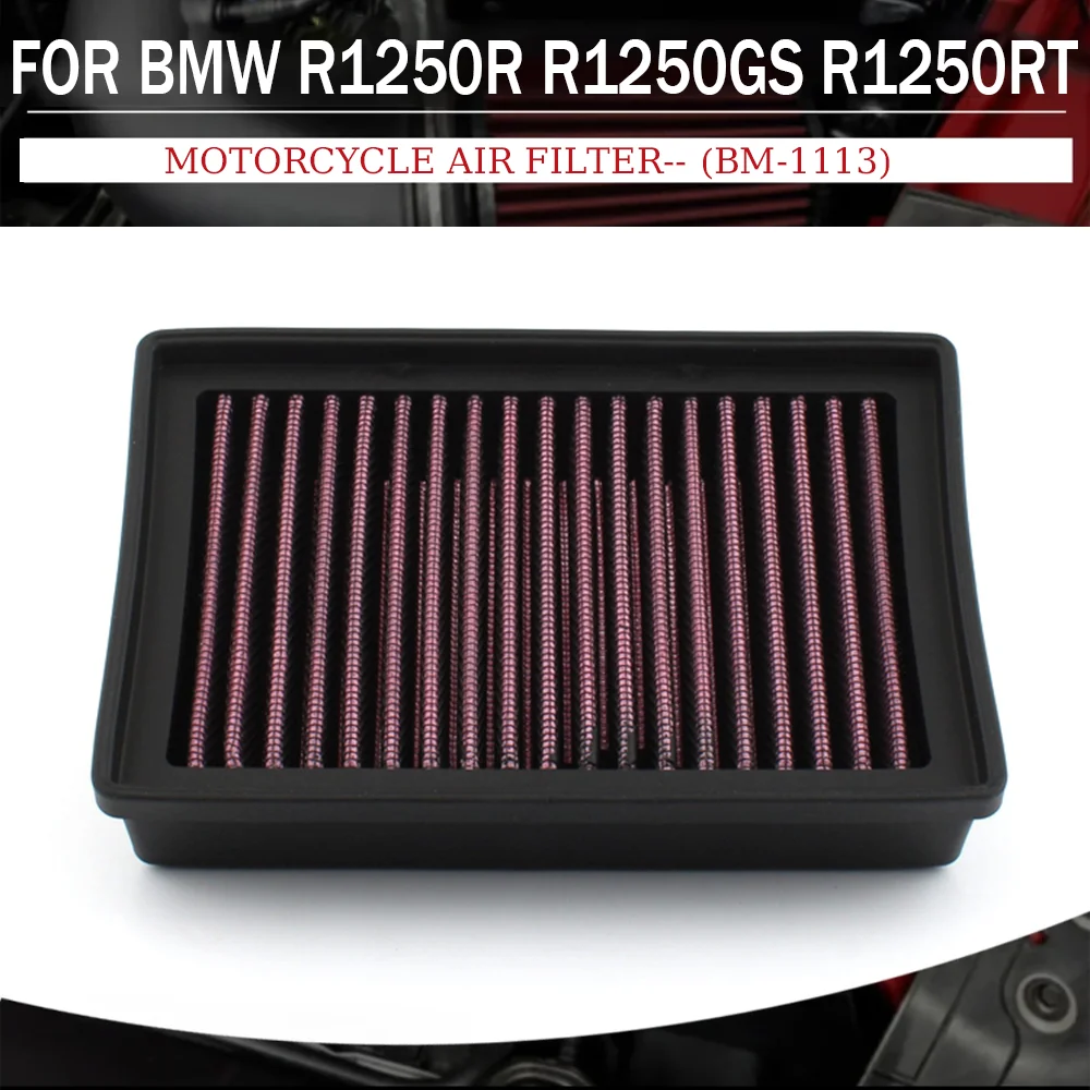 

BM-1113 Motorcycle Air Fliter For BMW R1200GS R1200R R1200RS R1200RT R1250R R1250RS R1250RT R1250GS Adventure 1254 2019-2025