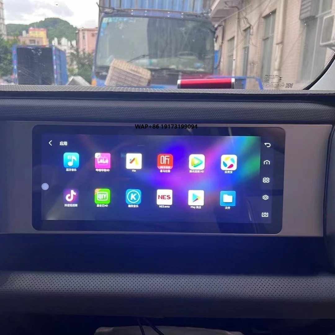 

Сенсорный экран для переднего пассажирского сиденья Jetour Traveler T2, автомобильный Android-дисплей с Carplay
