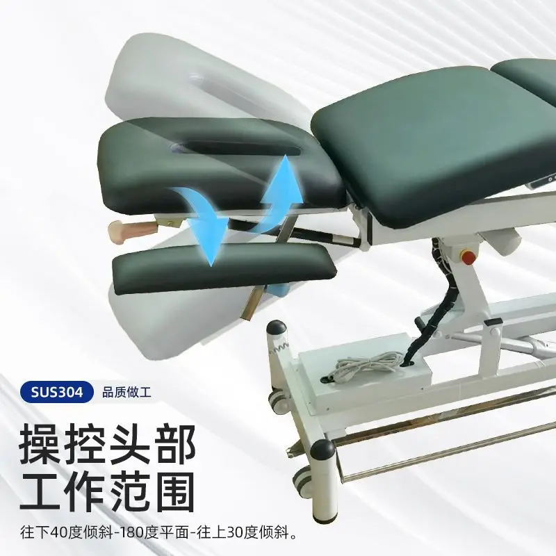 Electric Folding Bed Massage Special Bed Tattoo Chair Lifting Movable