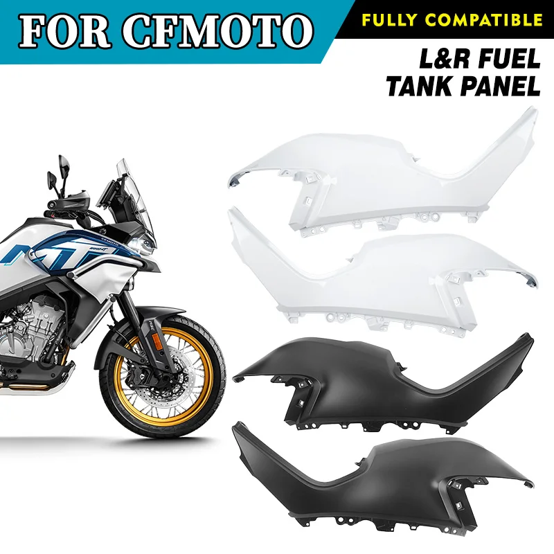 

For CFMOTO 800MT Fuel Tank Panel CF800MT CF800-5 MT800 Left and Right Protective Covers Guard Plate Motorcycle Original Parts