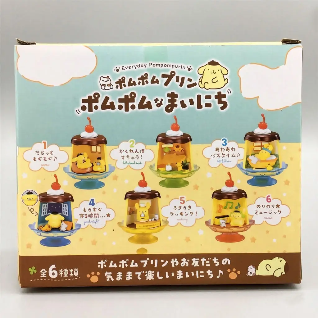 Hochwertige Re-ment Pompom Purin Room Miniatur-Szenen-Serie Blindboxen Miniatur-Spielzeugmodell-Sammlung Ornament Geburtstagsgeschenke – Detail 3