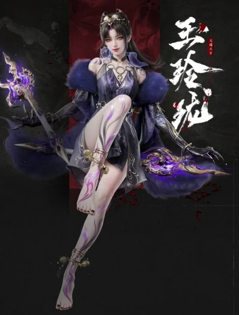 Горячая распродажа игр Naraka Bladepoint 2025 года, новая тесса ‌   Аниме Косплей Парик Ханфу Китайский Древний Стиль Парики Хэллоуин Вечеринка Cheongsam