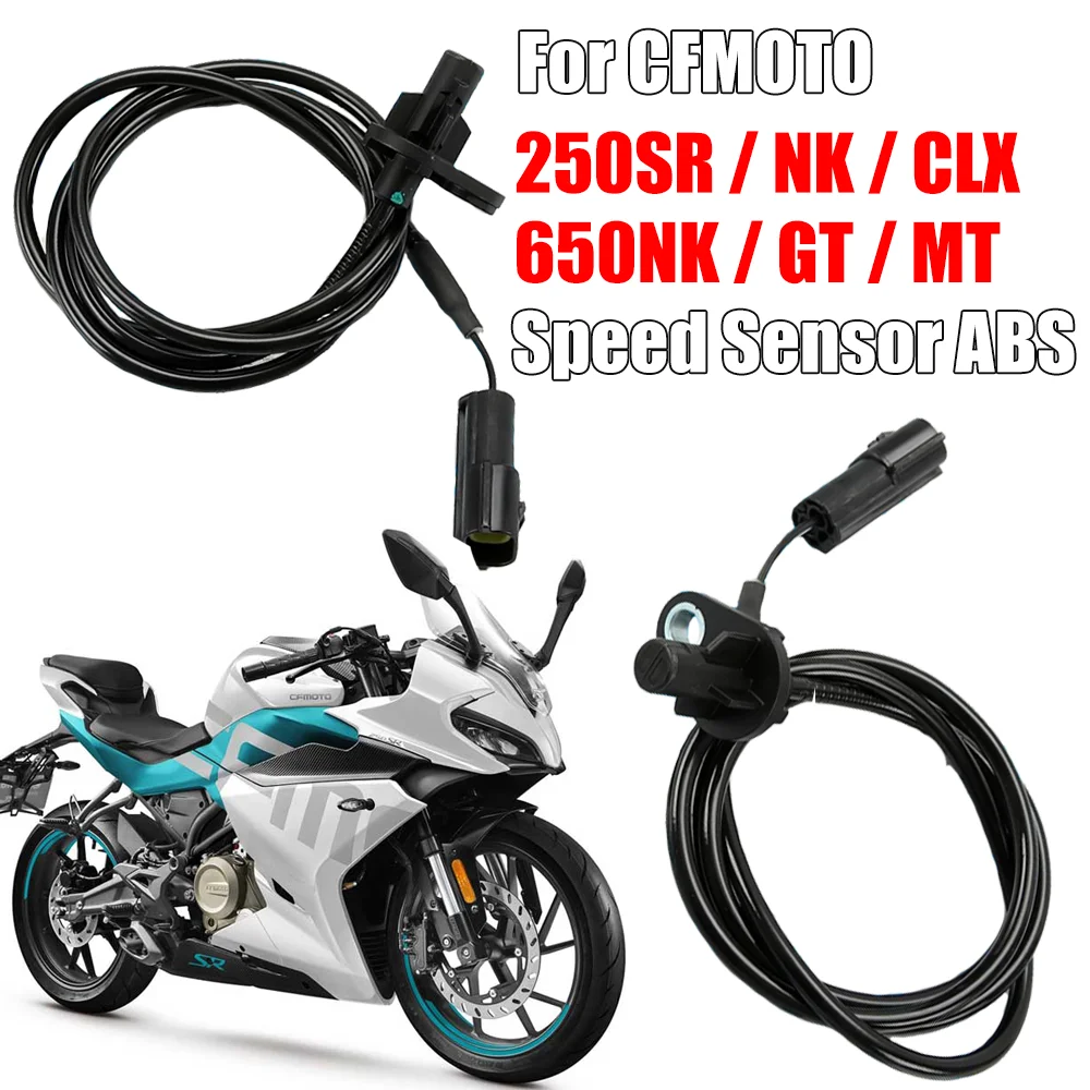 

Аксессуары для мотоциклов CFMOTO 250SR 250NK/CLX 400NK 650GT 650MT 650TRG Датчик ABS Датчик скорости переднего колеса Линия подсчета ABS