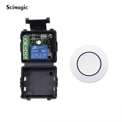 433Mhz Wireless Remote Control Switch DC12V 24V 1CH Relay Receiver for Garage Gate Motor Light ON / OFF 1 Button Round 3V