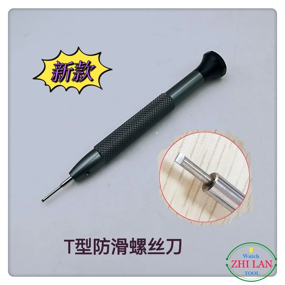 New Anti-Skip T Shape Watch Screwdriver Set 0.8-1.8mm Size for Rlx Ship With Box