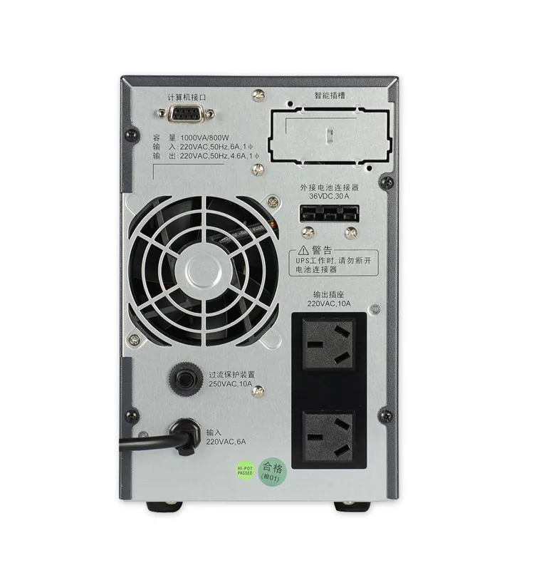 UPS 10kVA Online  Single Phase Computer Power Supply  for PC