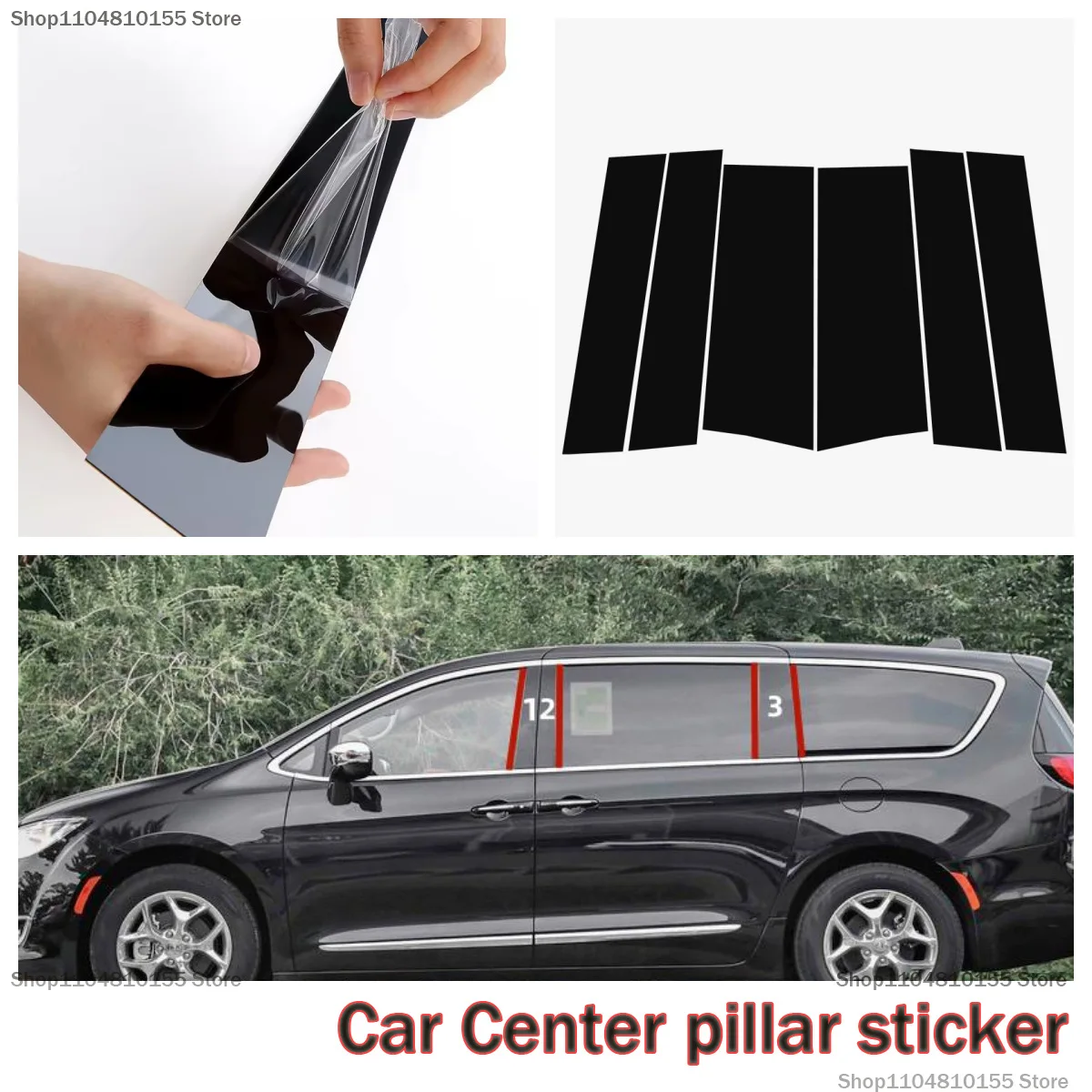 

For Chrysler Pacifica Grand Jielong car window decoration door frame bright black center pillar sticker