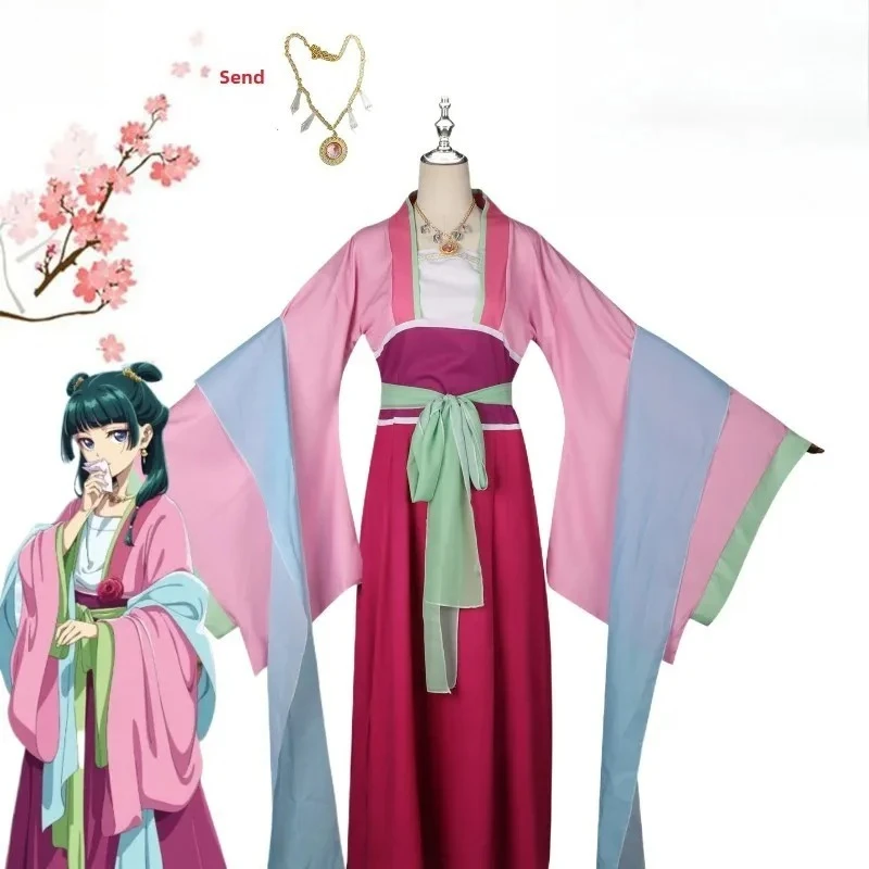 

The Apothecary Diaries Cosplay Costume -Xingmanyuan Series Cat Garden Party Lvqing Hall Outfit Women's 2D Anime Role-Play Attire