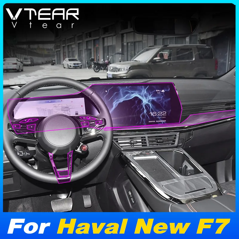 Vtear Car Interior TPU Stickers Cover Dashboard Center Console Protective Film Accessories Decoration For Haval New F7 2024 2025