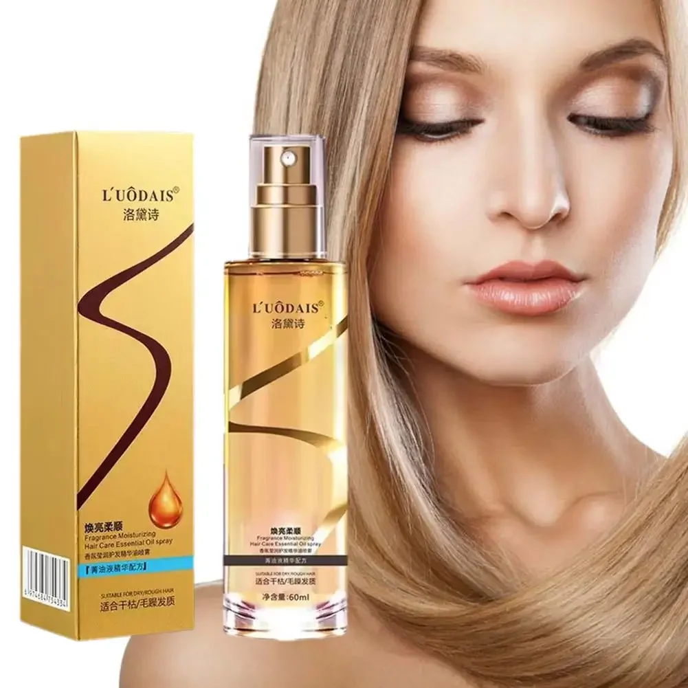 

Aroma Hair Essence Oil Spray,Moisturizer Brightening Smooth Nourishing Repair Damaged Hair,Dry Split Ends Hair Care