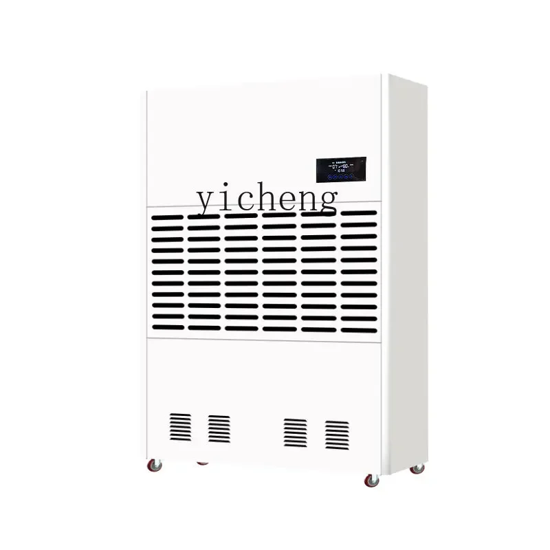 

Zz dehumidifier High power dehumidification Basement dehumidifier Large commercial dehumidifier